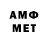 Метадон methadone Henrik_i Jazzz