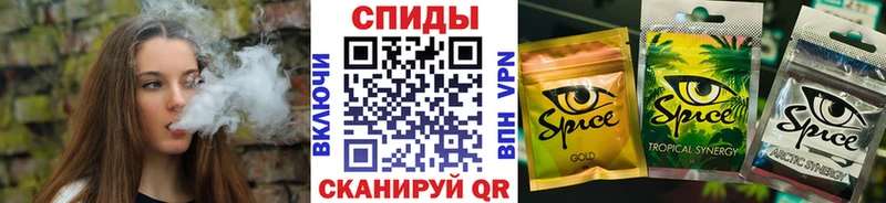 БУТИРАТ буратино  Подпорожье 