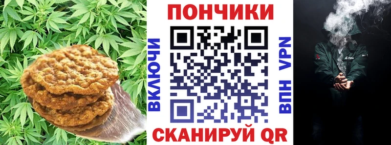 Еда ТГК марихуана  MEGA сайт  Подпорожье 
