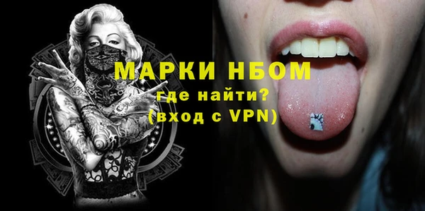 героин Абаза
