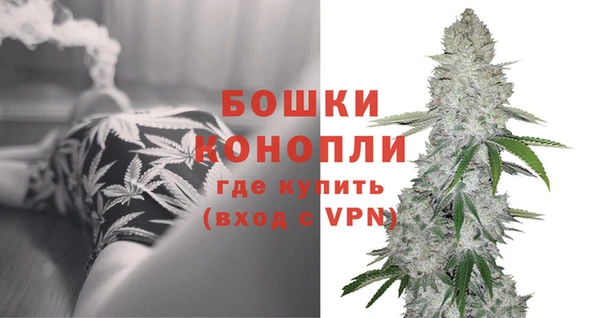 ALPHA-PVP Абдулино