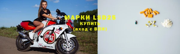 героин Абаза
