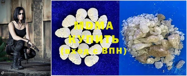 героин Абаза