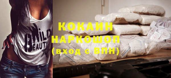 героин Абаза