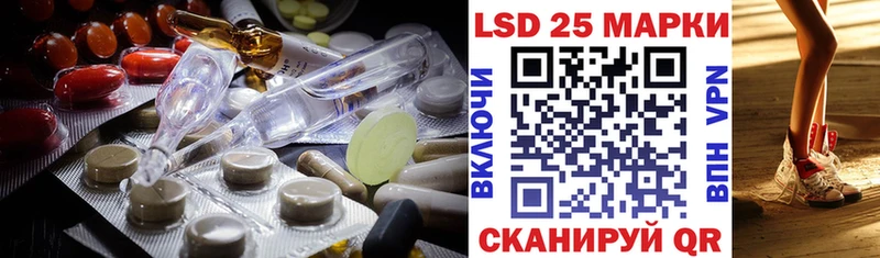 omg маркетплейс Подпорожье LSD-25 экстази кислота цены