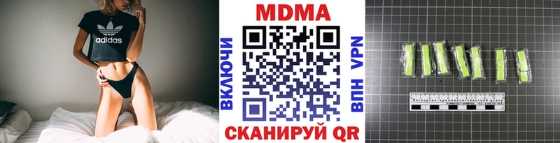 KRAKEN как зайти  Подпорожье  MDMA кристаллы 