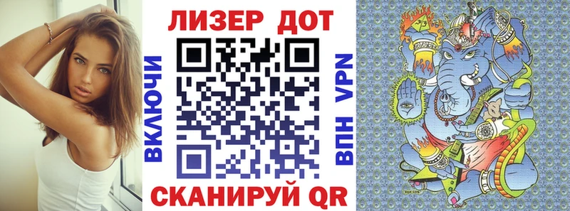 Марки NBOMe 1500мкг  Подпорожье 
