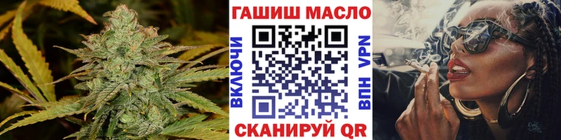 blacksprut вход  Подпорожье  Дистиллят ТГК THC oil 
