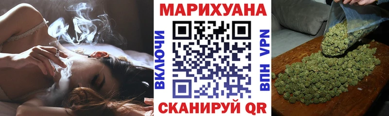 блэк спрут ссылки Подпорожье Канабис конопля