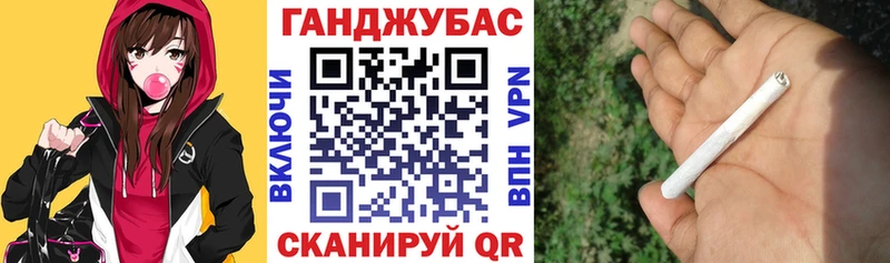 Бошки Шишки сатива Подпорожье
